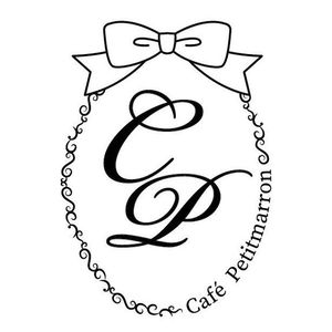 カフェプチマロン