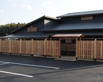 津市大里店　外観