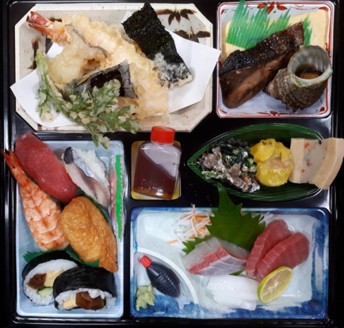 2,000円仕出し例です。