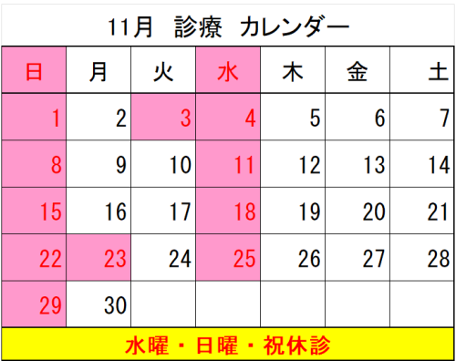 スクリーンショット 2026-10-20 164556.png