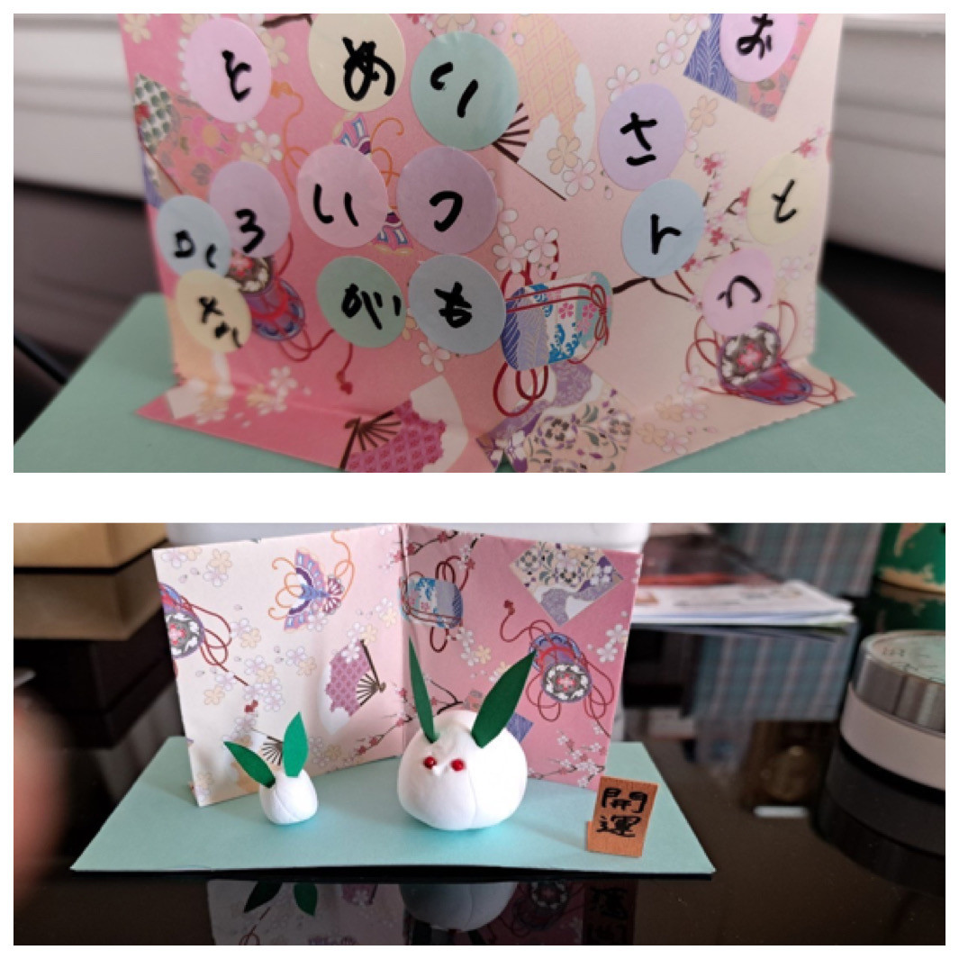 父の日プレゼント作り