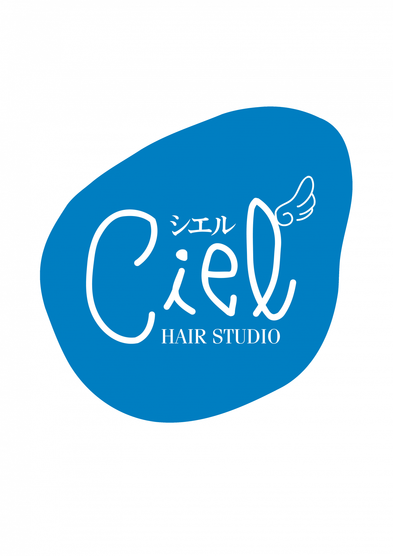 Ciel シエル 桑名市陽だまりの丘のヘアサロン