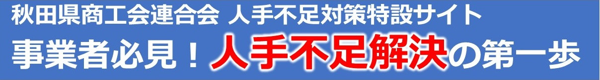 バナーデザイン（３パターン）.jpg