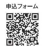 スクリーンショット_15-8-2025_151454_www.pref.akita.lg.jp.jpeg