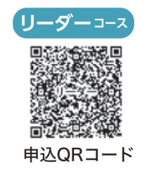 スクリーンショット_2-9-2025_104746_www.city.akita.lg.jp - コピー.jpeg