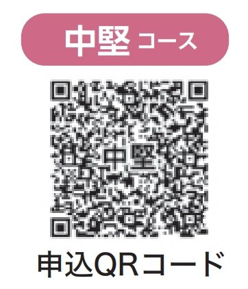 スクリーンショット_2-9-2025_104746_www.city.akita.lg.jp - コピー - コピー.jpeg