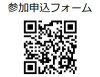 スクリーンショット_30-10-2025_9497_www.j-grab.co.jp.jpeg