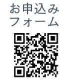 オンライン交流会【ベトナム】_page-0001 - コピー.jpg