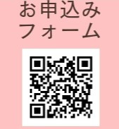 オンライン交流会【インドネシア】_page-0001 - コピー.jpg