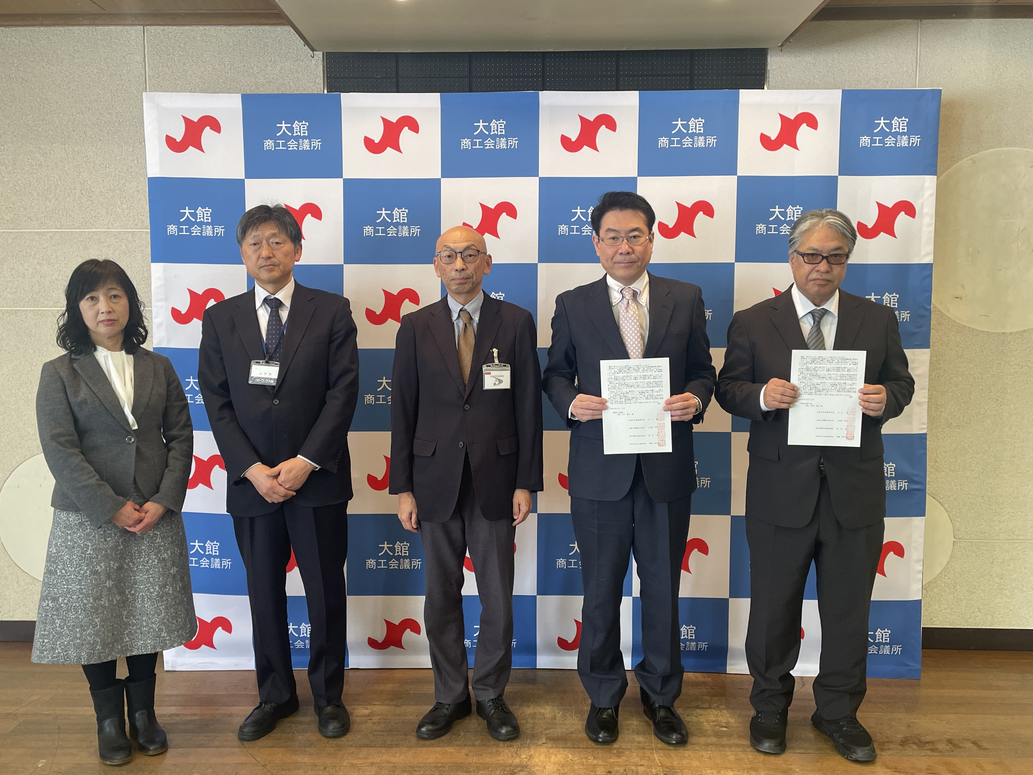 【障害者雇用】～障害者雇用拡大を要請～障害者の安定した就労の継続のため、採用職域の拡大と求人の提出を