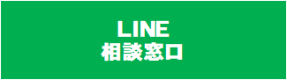 line.png