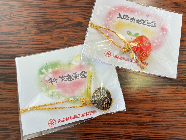 【女性部】新入学児童へお守りを寄贈しました！
