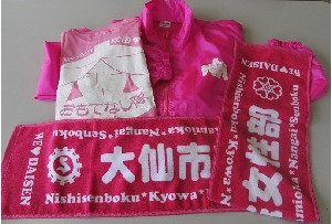 ピンクジャンパー・ピンクTシャツ・ピンクタオル