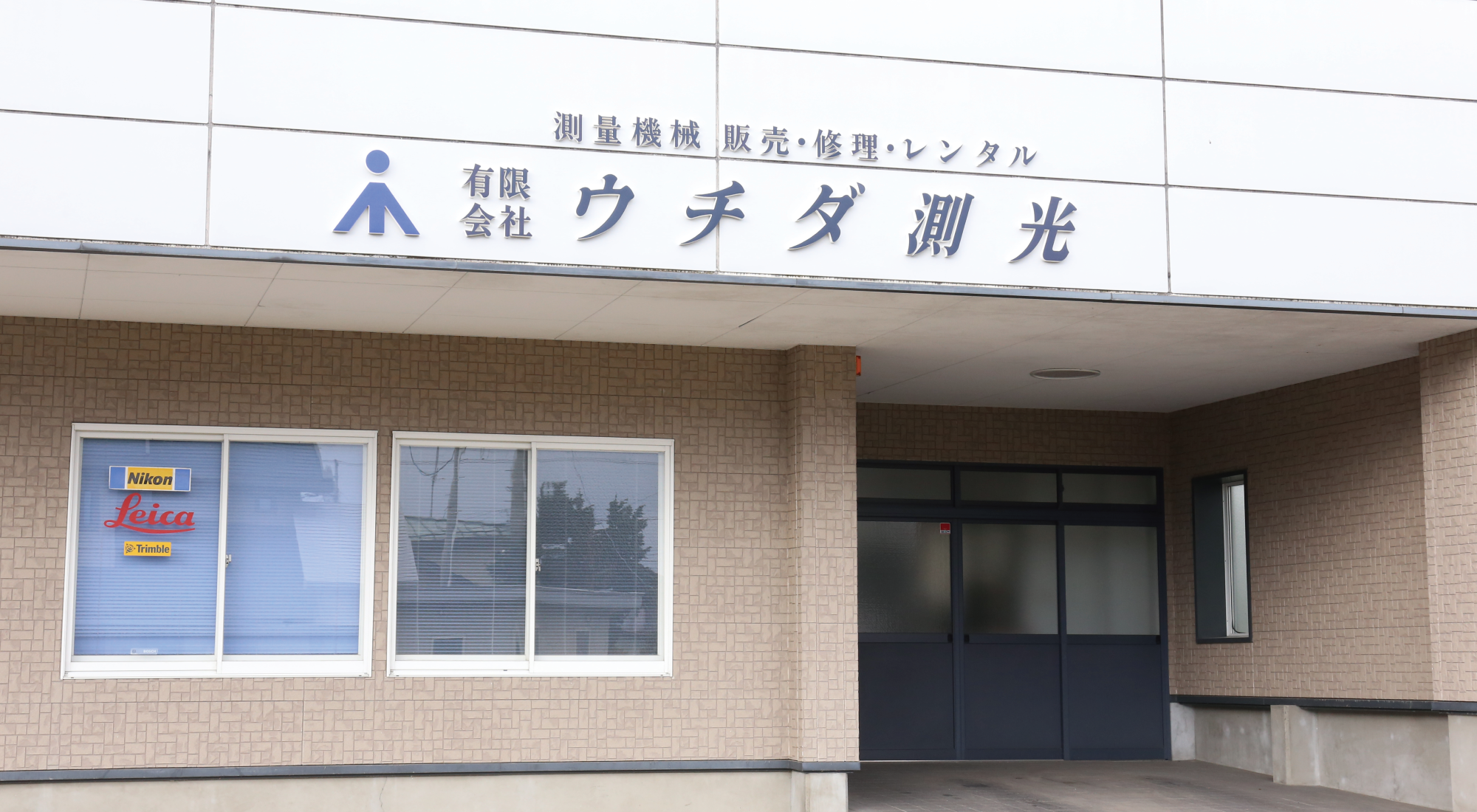外観写真2.jpg