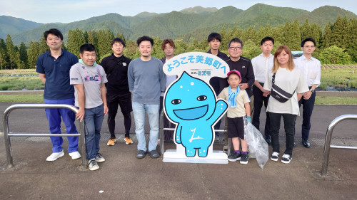 美郷町ラベンダー園の清掃活動について
