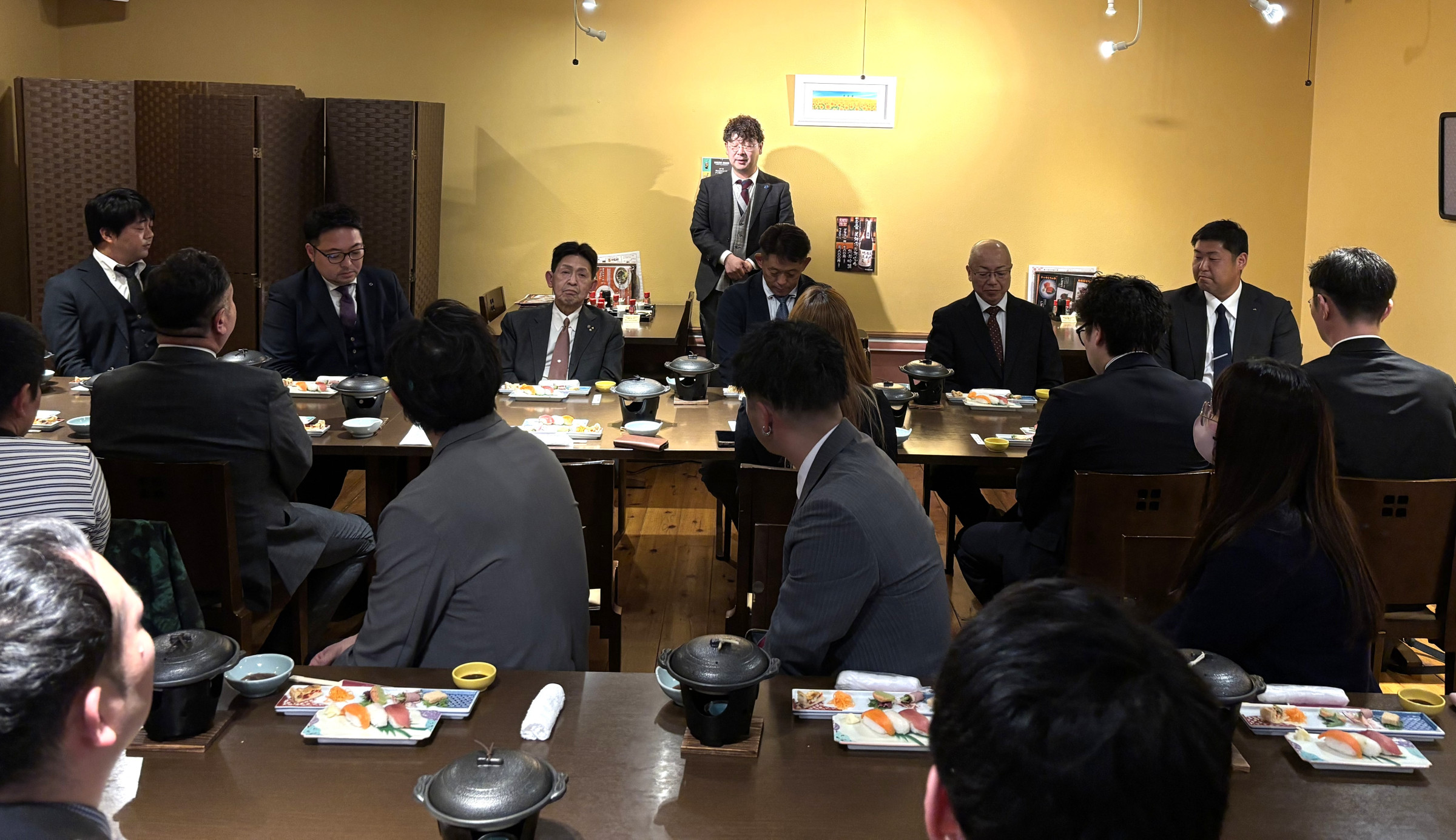 通常総会