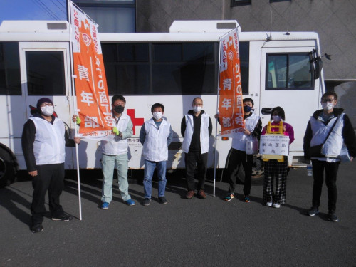 かづの市商工会青年部（献血活動と呼びかけ）.png