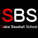 SBS　黒.jpg