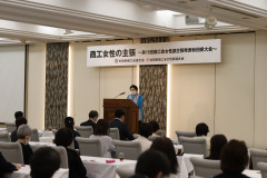 01_会長挨拶.jpg