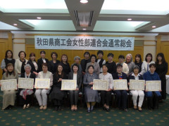 P1020434.jpg
