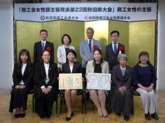 P1020500.jpg