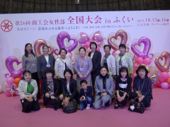 P1030181.JPG
