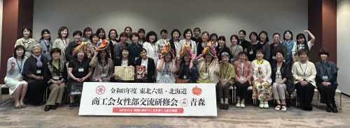 全員集合写真.jpg