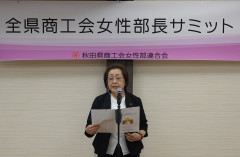 02 神馬部長挨拶.jpg