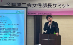 06 能代市長講演.jpg