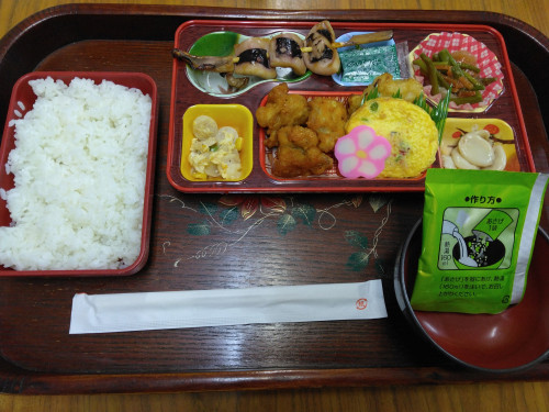 IMG_20241013_171825~2.jpg
