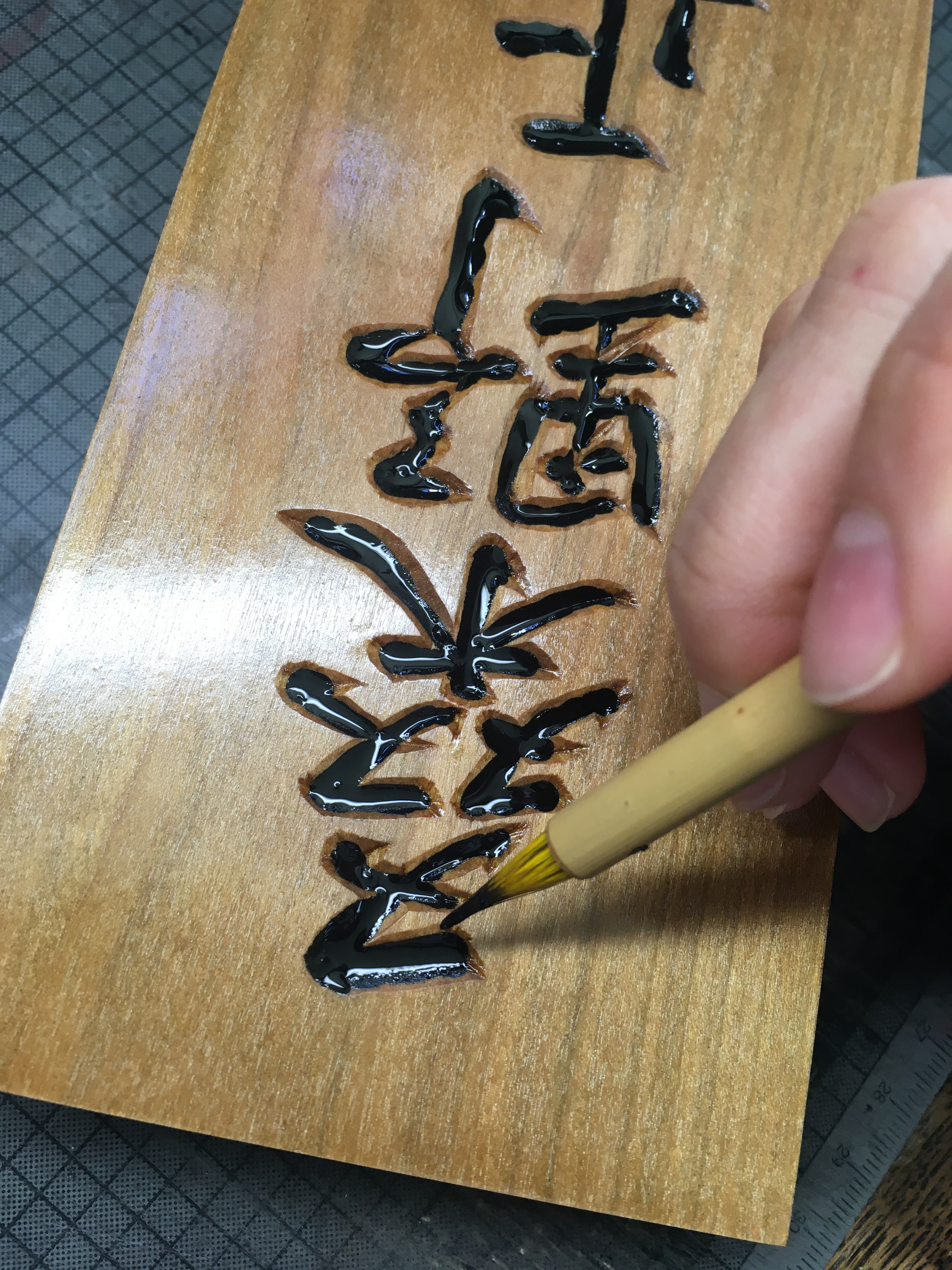 新しい表札でお盆を迎えませんか？
