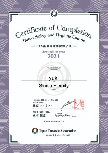 --JTA--2024-JTA-2024-Certificate--.jpg