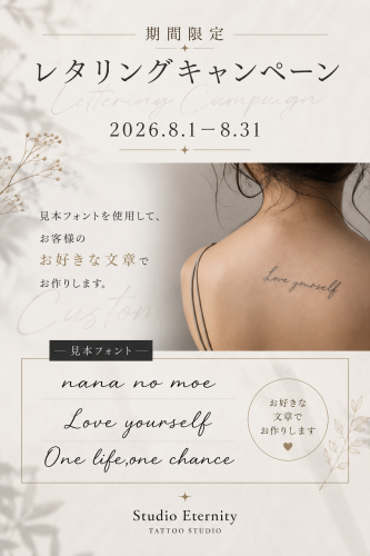 54C6075F-91ED-4C5A-BF19-5C728EC451DE.PNG