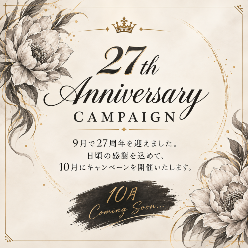 EA3AEE40-E189-458F-AE13-8C177A81FD20.png