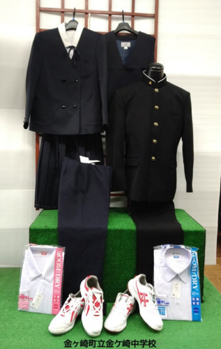 金ケ崎中学校　制服.jpg