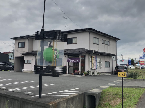 20190711_065834697_iOS.jpg
