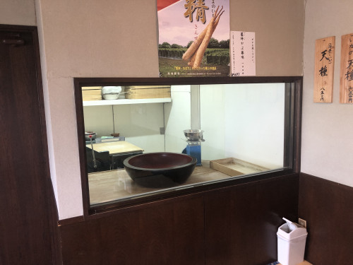 20190711_064413030_iOS.jpg