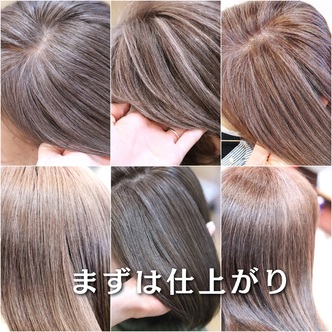 仕上がり当日※通う度キレイになっていきます。
