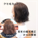 まー_20240917_144122_0000.png