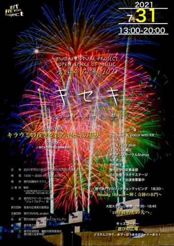A4743317-CCB0-4738-BF1B-C8F77FC91B0F.jpeg