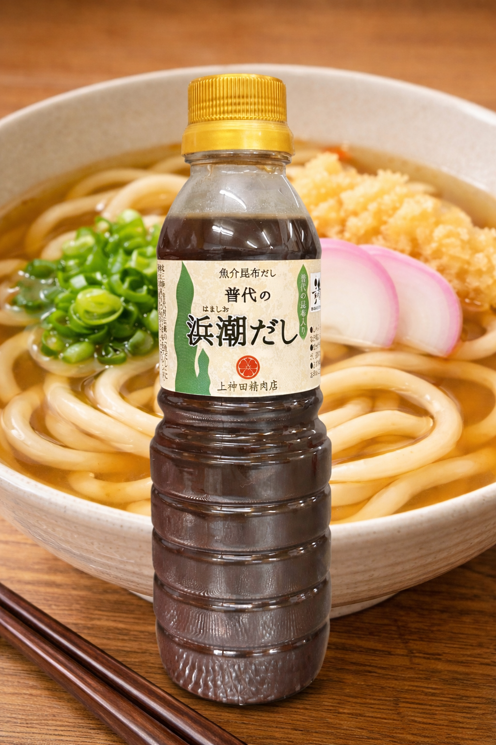 昆布魚介だし・普代の浜潮だし  昆布の旨みに魚介のコクを合わせた、普代の海を感じるすっきりとした万能だし。  うどんや鍋、だししゃぶにぴったりです。