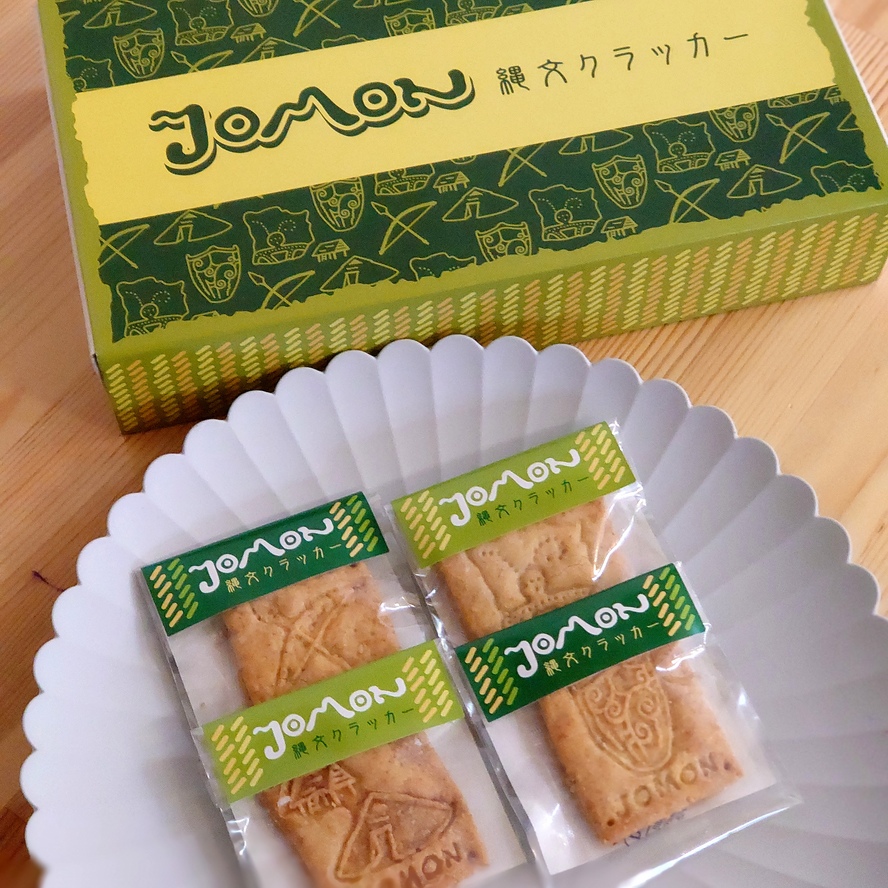 ☆新商品☆ JOMONクラッカー発売7/23 - 北舘菓子舗
