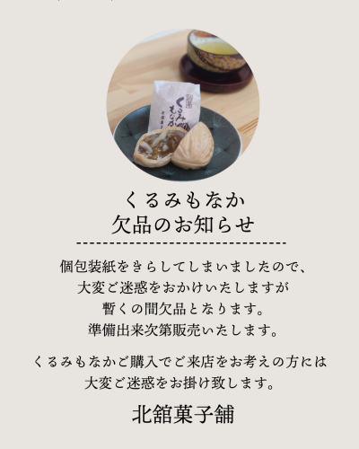 無題-1 (1).png