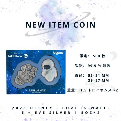 image_20241210_11 (2).png