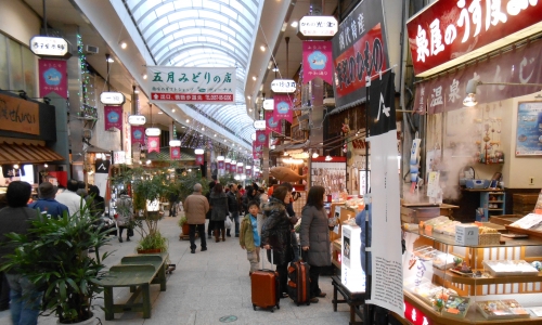 熱海駅前平和通り商店街