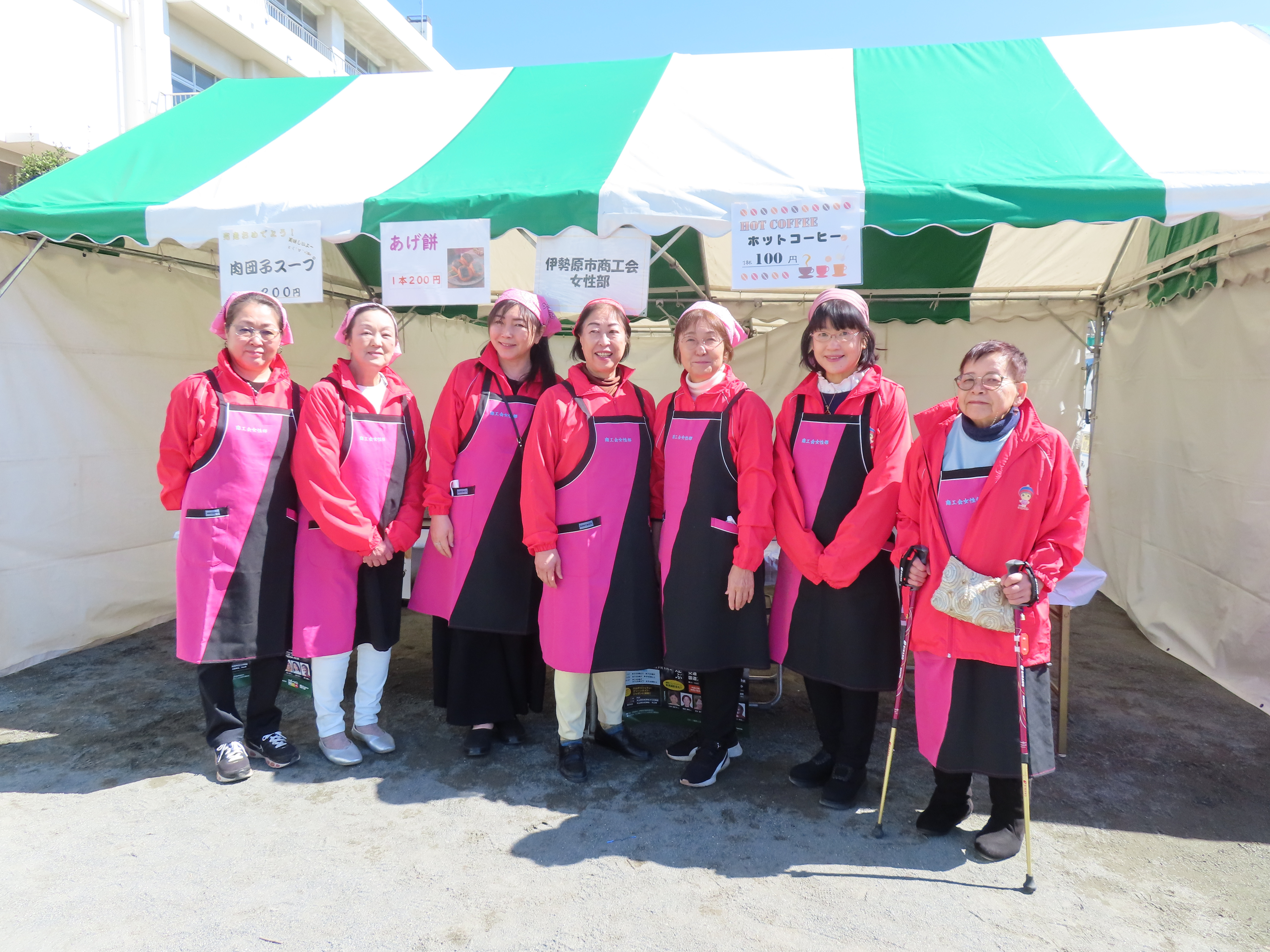 大山登山マラソン大会