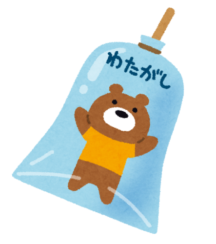 sweets_wataame_fukukro.png