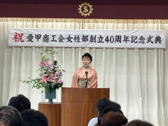 式典 (36).jpg