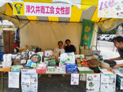 line_oa_chat_251020_085403.jpg