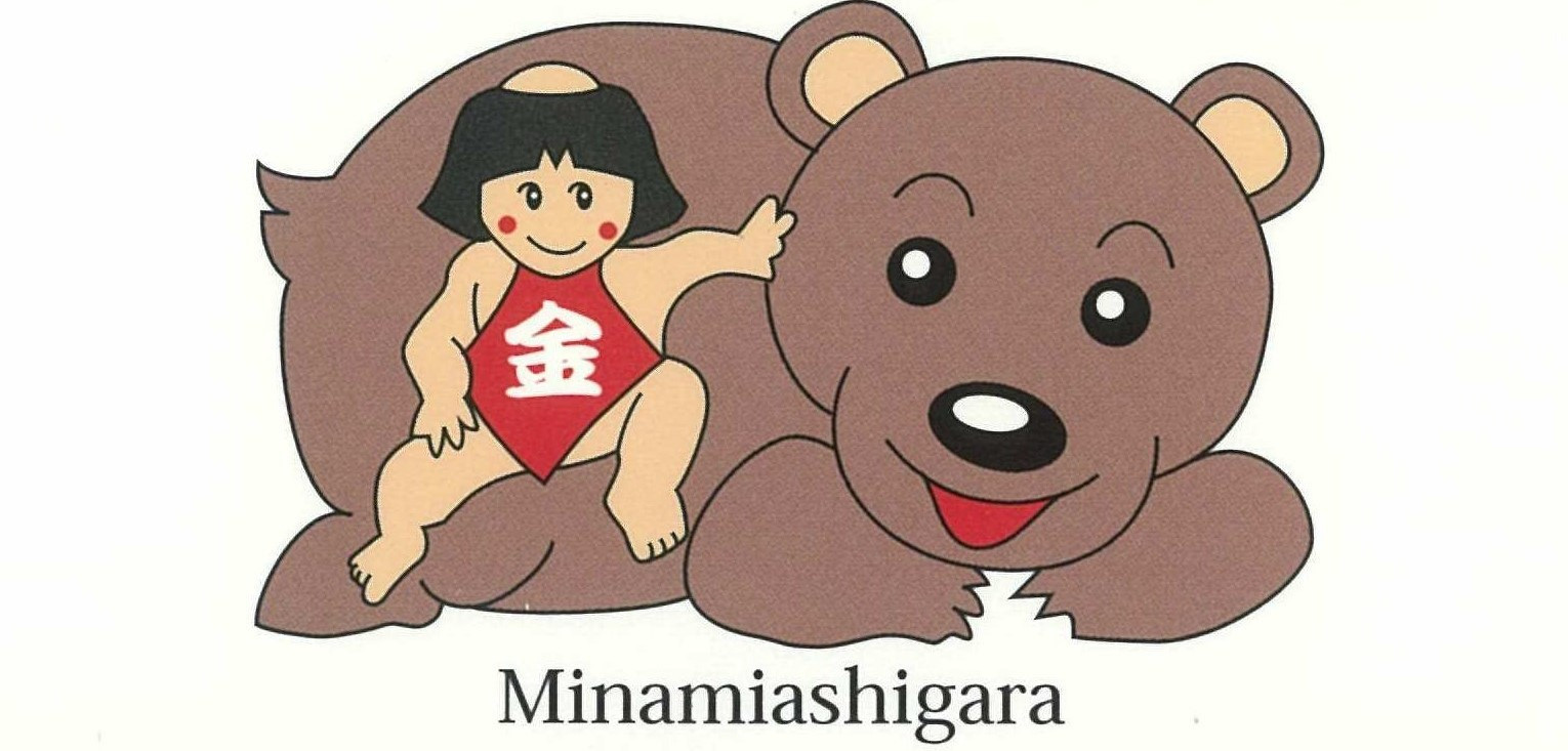 金太郎くまさんカードって？ - 南足柄市商業協同組合